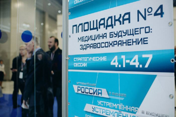 Народный стандарт качества работы поликлиники