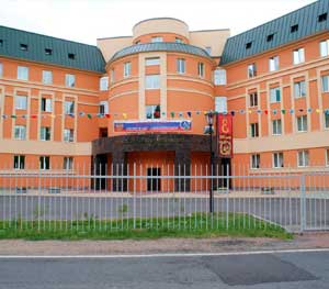 НИИ детской ортопедии им. Г.И. Турнера