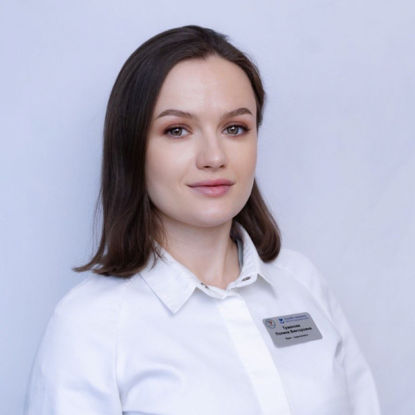 Туманова Полина Викторовна